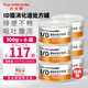 Pubes ID cat prescription canned gastritis, vomiting and diarrhea, easy to digest and care for gastrointestinal staple food, canned cat prescription nutritional wet food, cat ID prescription can*6