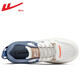 Huili offizielle Herrenschuhe für Männer Frühling und Sommer Freizeitsportschuhe für Herrenleder im Freien Wasserdichte vielseitige Brettschuhe für Männer Milan WXY1105 39