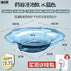 Meikejie butt washing artifact men's hemorrhoid basin bidet for men and women special for pregnant women without squatting toilet to wash butt pp medicated bath model - water blue upgrade