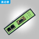 GMD NET50-NAT network coupler PLC cross-segment IP converter TCP/UDP protocol IP mapping network coupler GMD-4NAT
