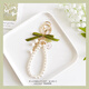 Verano verano Fresh Ribbon Keychain Regalo colgante de disco U Anti-Lost Lily of the Valley Flower Posting Bag Bag Lily of the Valley [llavero de la cadena de perlas de la pajarita]