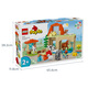 [Qualität neuer Produkte] LEGO (LEGO) Building Block Assembly Debao 10416 Glücklich
