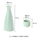 Baijie white wine cup ceramic wine set, Chinese white wine cup, sake cup, plum green, one pot, four cups