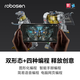 Lesen Robot Lock de acero G1 Serie insignia Deformación automática Control de voz Robot inteligente Modelo de juguete Dinosaur Cable de acero Año Nuevo Jugues para niños Lesen Lesen Steel G1 Serie insignia Robot