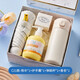 Lazydodo (lazydodo) graduation gift gift for teachers and classmates souvenirs business team building employee joining practical thermos cup for summer cool thermos cup + umbrella (white box) [Beijing] 350ml