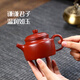 Guyuetang Yixing original mineral purple sand pot pure handmade famous Dahongpao Dezhong pot Kung Fu tea set 200ml