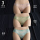 
YOSETOC Japanese lace underwear for women pure cotton crotch women sexy low waist triangle super hot new women's shorts 9227# coffee + bean paste + black 3 strips M 80-110Jin [Jin equals 0.5 kg]