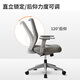 Okamura Primp ergonomic chair junior high school student chair teen chair study chair study sitting for a long time comfortable gray frame light gray