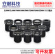 5 million HD surveillance camera infrared M12 lens 2.84681216mm 3MP 4mm
