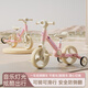 Xulin Japaner Kinder-Dreiradfahrrad 1-3-6 Jahre alte Trolley 7-10 Jahre alt können Multifunktionsballe-Fahrrad fahren [Milch