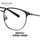 
BOLON Tyrannosaurus myopia glasses 25 new product titanium frame men's retro casual frame business eyebrow frame BA7011 B15