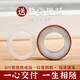 DL 1998 Fat Donglai same Bodhi ring Chen Zi white jade root female self-made semi-finished original seed handmade diy original fruit male couple green pair ring coarse sand + fine sand + polishing *2
