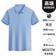 
Xianyilaifang work clothes customized t-shirt short-sleeved waiter advertising culture polo shirt catering supermarket group clothing printing LOGO powder 677 S