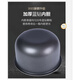 适配苏泊尔电饭煲内胆4L升 SF40FC658/829D/SF40FC743/SF40F875 4升SF40FC658内胆