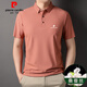 T-shirt à manches à manches courtes de marque Cardin Pier Cardin pour hommes à manches courtes pour hommes à manche de polo sans trace sans été