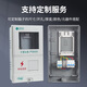 State Grid single-phase meter box, one meter, three-phase, 1-household PC+ABS non-metallic electric energy meter box, SMC power meter box, State Grid single-phase, one meter SMC model empty box