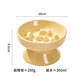 CLCEY Ceramic Pet Bowl Cat and Dog Slow Food Bowl Anti-choking Slow Food Tall Cat Bowl Neck Guard Anti-vomiting Cat Food Bowl Cat Food Bowl Beige Tall Slow Food Bowl