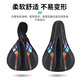 Applicable to Giant atx660/777/810/620/830/720xtc800/820tcr full-inclusive seat cushion cover NBD streamer black silicone leather full-inclusive