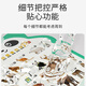 乐乐鱼（leleyu）熊猫有声挂图早教学习机儿童玩具宝宝识字表墙贴男孩女孩生日礼物