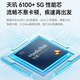 Xiaomi Redmi 13C National Subsidy New 5G Mobile Phone 4GB+128GB Xingyan Black Standard