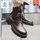 Woodpecker Martin Boots Men's High Top Soft Cuir British Style Retro Mid-Top Leather Chaussures 2025 Nouvelle fermeture à glissière latérale épaisse Boots masculins Brown Hauteur 41
