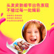 格之格002黄色墨水适用爱普生打印机L4158 L4168 L4156 L4166 L4165 L4167 L6168 L6178 L6198 L6166 L6176