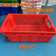 Pork cold storage special box commercial meat basket plastic basket rectangular cold storage freezing frame factory hotel transfer box hollow (length 60 width 40 height 20 cm) white