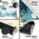 Drei-Farben-Katzen-Maus-Pad großgröße National Style Mountain Water E-Sports-Spiel Ancient Style Keyboard Pad Customized Computer Office Desk Pad Chinesische Schreibtischpolster Dicked Non-Slip Student Sortion Home Matte 12043 Mountain Pavilion 100 cm x 50 cm x 5 mm