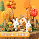 Light Morning (M / G) Papeterie Candy Ultra Light Argile Enfants Couleur Coula Plastitine Argile Argile Maternelle École élémentaire Toys 24 Couleurs plus 2 Sacs de cadeaux d'anniversaire