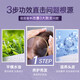 
Ryo (Ryo) Purple Lu Anti-Restraining Shampoo 400ml*2 Oily Hair Quality Oil Control and Fluffy Shampoo Strong Hair Roots