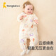 Tongtai autumn and winter 1-18 months baby men's and women's jumpsuit TS33D499-DS Khaki 73cm