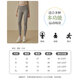 XUEXIMAN yoga pants for women with high waist lifting hips tightening belly peach buttocks naked feeling sports running fitness shark pants yoga clothing