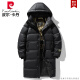 Pierkadan down jacket for men winter black gold men and women hooded short bread suit warm white duck down windproof travel jacket YR681 black gold short 2XL