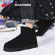 Pull back official snow boots men's boots velvet thickened cotton shoes winter men's high-top Martin boots outdoor casual shoes for men black/1629 (velvet lining) 42
