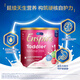 Mey Johnson Lanzhen 3rd Section Lactoferrin Infant Formula Milk Powder US Version Original 680g (1-3 years old)
