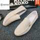 Woodpecker Spring and Summer Beans Shoes Men's 2025 New Lazy Shoes Men's One-Pin-One-Pin-One-Pin-One-Pin-One-Pin-One-Pin-One-Pin-One-Pin-One-Pin-One-Pin-One-Pin-One-Pin-One-Pin-One-Pin-One-Pin-One-Pin-One-Pin-One-Pin-One-Pin-One-Pin-One-Pin-One-Pin-One-Pin-One-Pin-One-Pin-One-Pin-One-Pin-One-Pin-One-Pin-One-Pin-One-Pin-One-Pin-One-Pin-One-Pin-One-Pin-One-Pin-One-Pin-One-Pin-