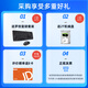 Park Sai single-channel AMD EPYC Xiaolong 9754/9654DeepSeek deployment graphics rendering/simulation computing/CPU rendering/finite element computing CFD server workstation main single-channel 9754 128 core 256 threads 32G memory set display 1T solid state