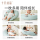 October crystal baby slope pillow, cotton surface, anti-vomiting and choking, lying down, sleeping, breastfeeding practice, raising head, machine washable, 0-1 years old, Shanlan Green
