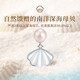 Central Chuang Fashion Chinese Gold Pearl Silver Earrings Earrings Earrings Feminine Girls Birthday Gifts for Girlfriends and Wife S925