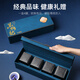 Qilixiang black wolfberry gift box 268 grams, practical health tea to send to parents Father's Day gift group purchase of north and south dry goods