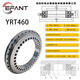 Replace imported CNC turntable bearing YRT395YRT460YRT580 rotary drive turntable bearing YRT460