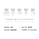 
PARZIN (PARZIN) anti-blue light and radiation-proof glasses for men and women Simple and easy to match metal polygonal goggles PZ15738LA black frame gold edge