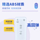Accoona suitable for Meiling fan remote control board MH901R MC901R-1/902R/902RL/903R MH902R