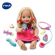 
VTECH children's toys 2-5 years old dolls smart diagnosis and treatment dolls to celebrate the house girl's birthday gifts Smart diagnosis and treatment dolls [2 years old +]