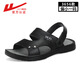 
Huili sandals men's summer beach shoes wear-resistant and non-slip wear soft sole casual middle-aged dad sandals slippers brown 3888 43 (suitable for size 42 feet)