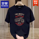 Romon schwerer reines Baumwoll-Kurzärärt-T-Shirt für Herren Sommer Retro gutaussehende gedruckte vordere Schulterrunde Halbärmeligte T-Shirt 683 Schwarz 2xl empfohlen 150-165 Jin [Jin ist gleich 0,5 kg]