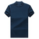 Lilan men's autumn and winter thin short-sleeved woolen sweater for young and middle-aged men half turtleneck sweater half-sleeved woolen sweater upper blue half turtleneck 170/88A (recommended 120138Jin Jin equals 0.5 kg)
