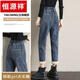 Jeans à taille haute de Hengyuanxiang pour les femmes en automne et hiver lâche 2023 Nouveau style pantalon mince et haute pour les femmes [2288] Blue Grey Plus Velvet M recommandé 109-120jin [Jin est égal à 0,5 kg]