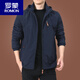
ROMON (ROMON) jacket jacket men's spring and autumn men's outdoor American waterproof windbreaker men's autumn sports jacket dark blue 9898 style plus velvet 3XL