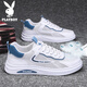 Playboy (playboy) Chaussures décontractées Chaussures masculines 2025 Chaussures d'été Chaussures de panneau de maille pour hommes Boulanges de sport blanc respirant Bailan 42